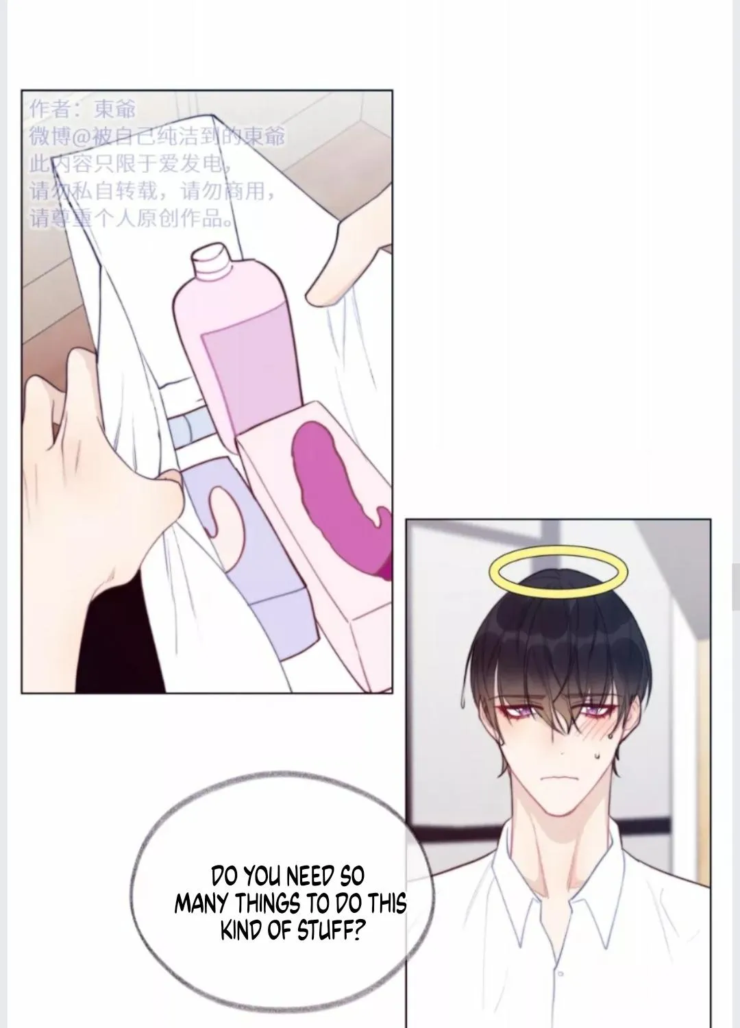 Read Tame chapter 7 image 27 on Lezhin