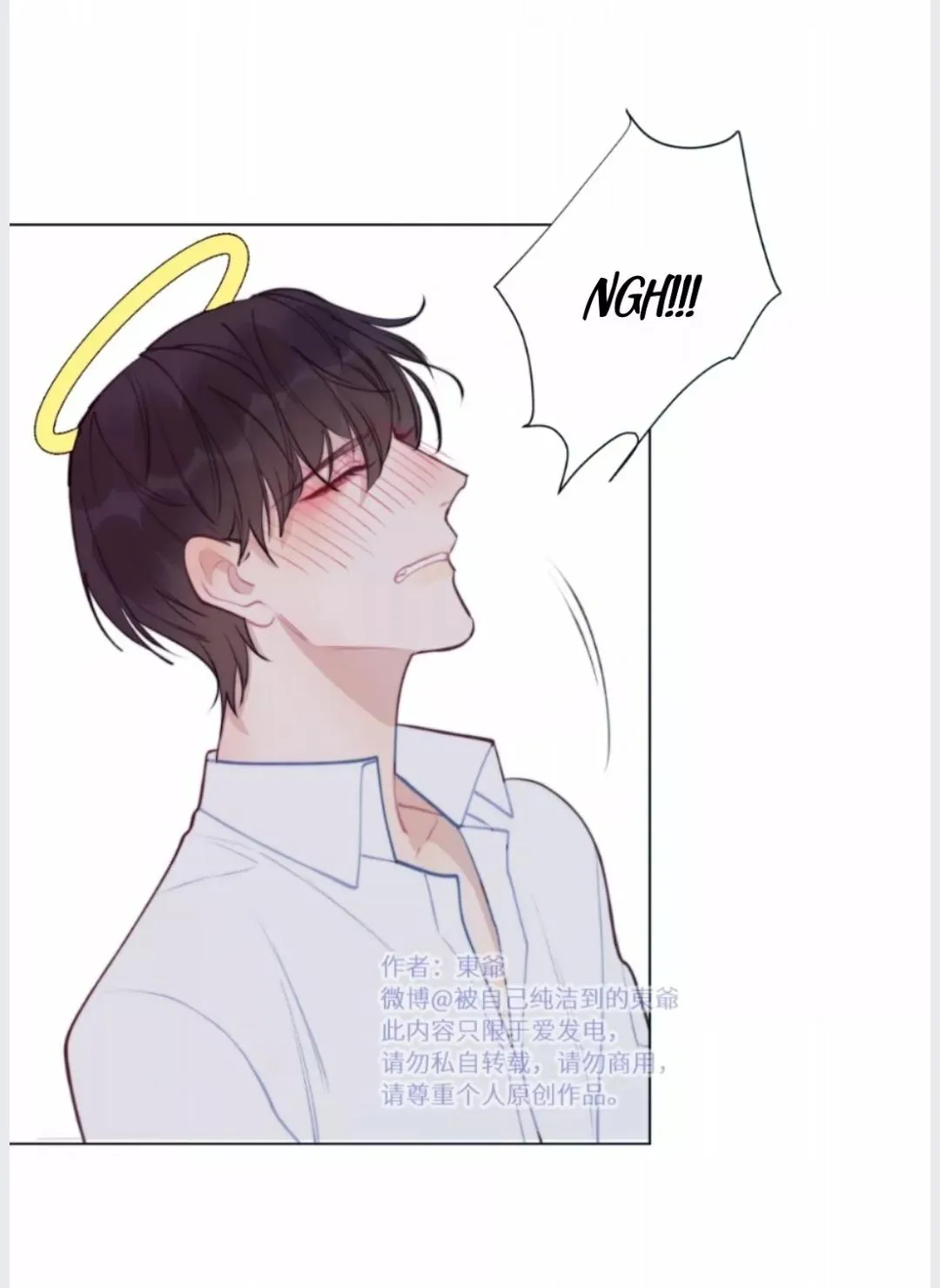 Read Tame chapter 7 image 52 on Lezhin