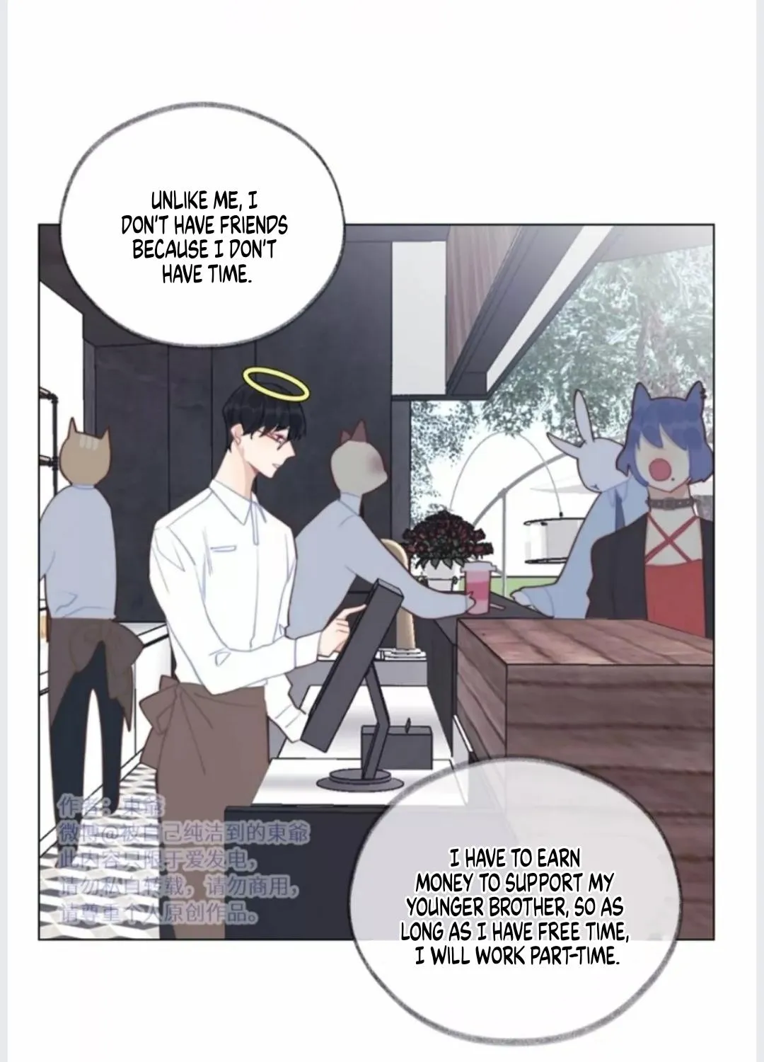 Read Tame chapter 7 image 6 on Lezhin