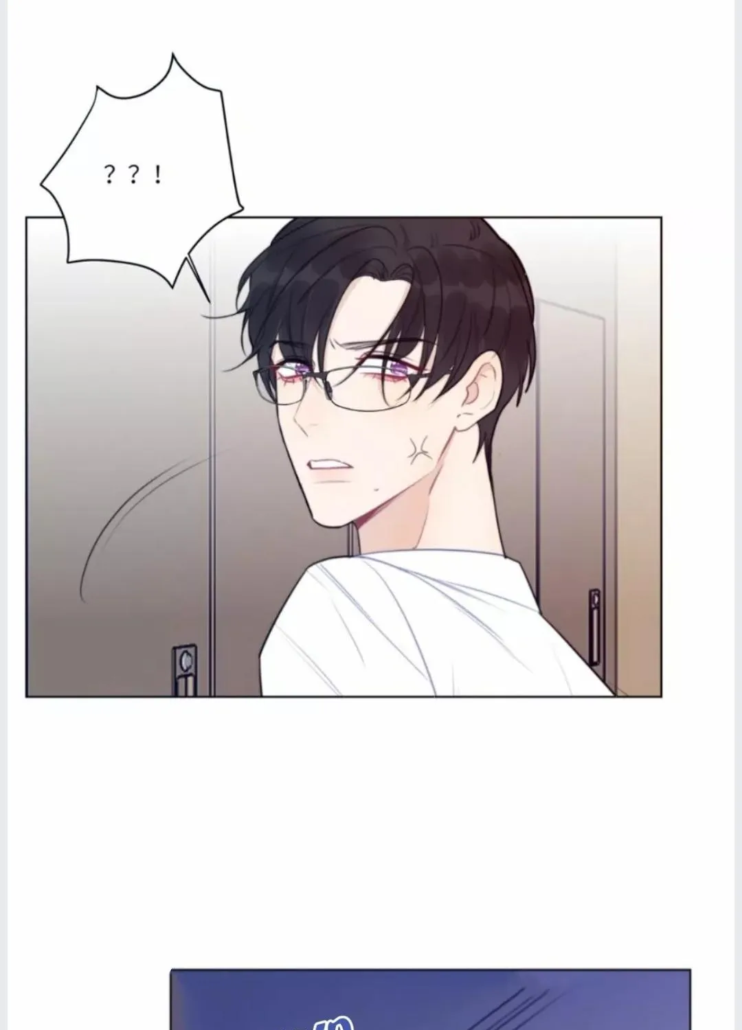 Read Tame chapter 8 image 11 on Lezhin