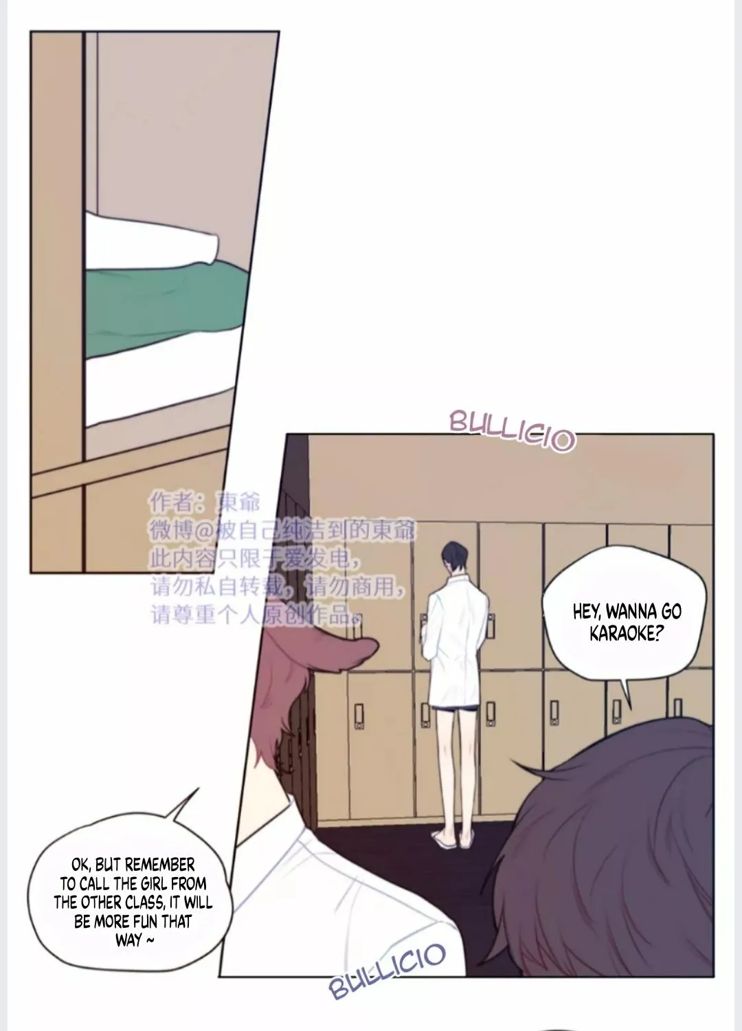 Read Tame chapter 8 image 5 on Lezhin
