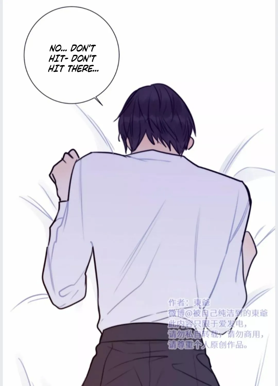 Read Tame chapter 9 image 38 on Lezhin
