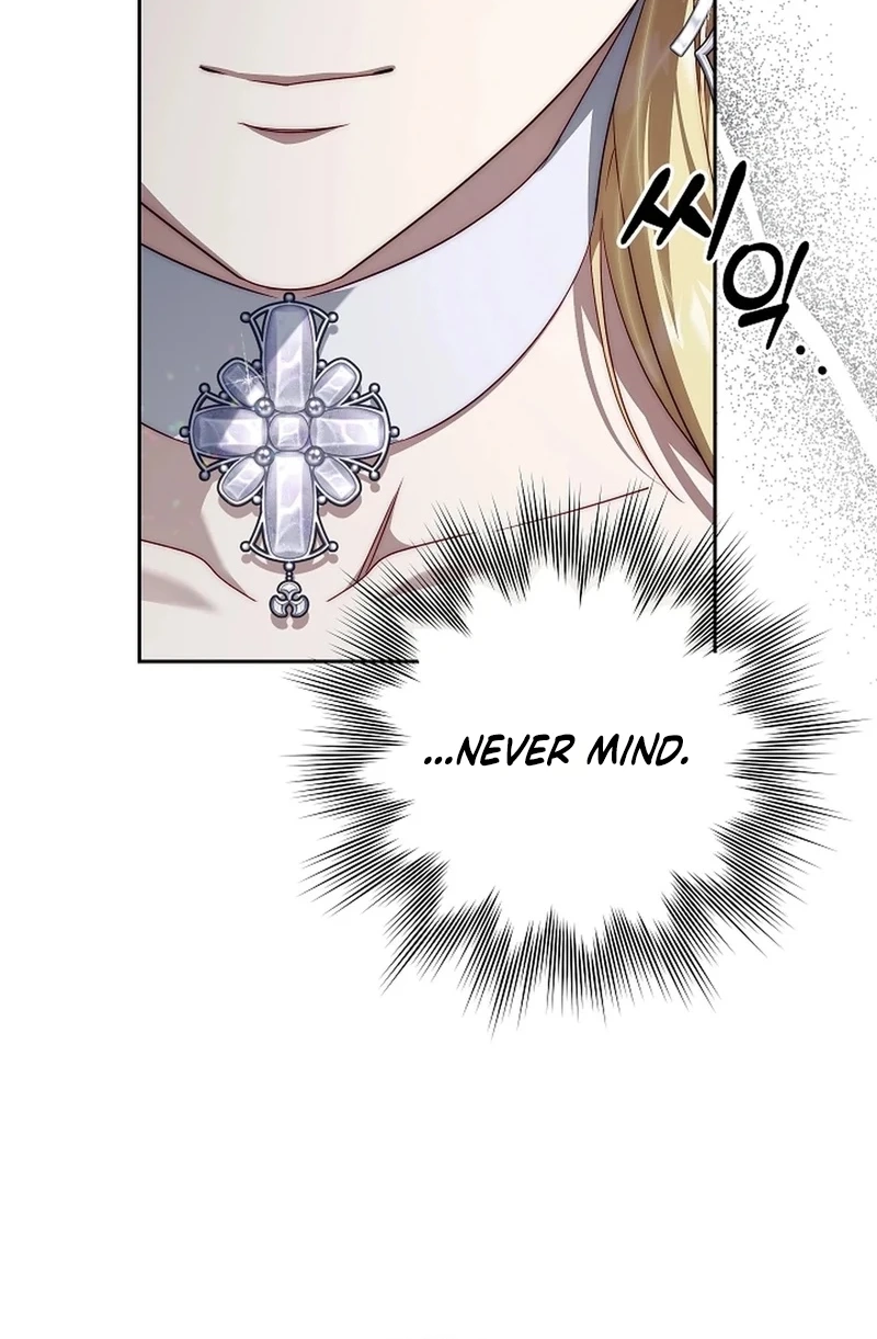 Tamed the Monster Prince Chapter 53 page 3 - 
