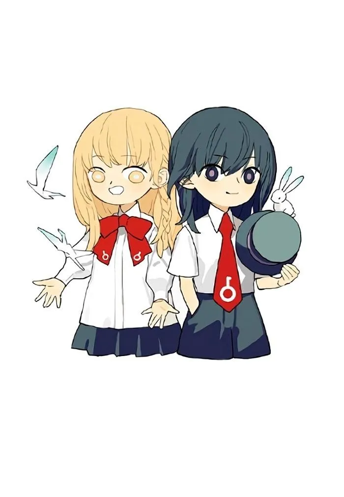 Tamen De Gushi Chapter 0.1 page 13 - 