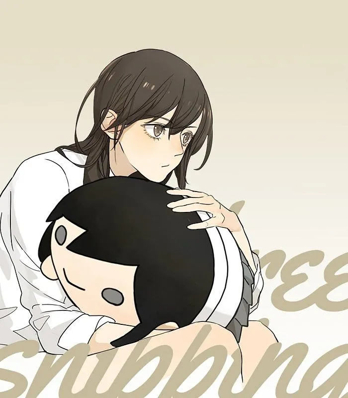 Tamen De Gushi Chapter 0.1 page 14 - 
