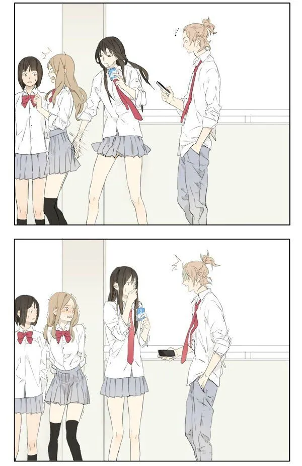 Tamen De Gushi Chapter 0.99 page 2 - 