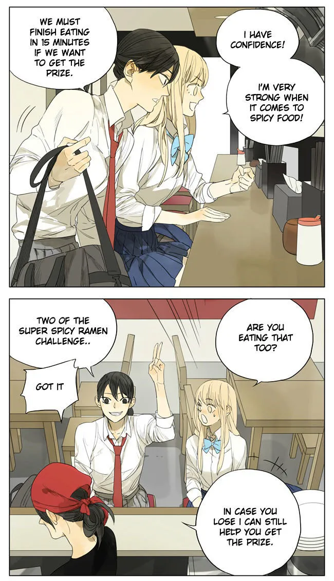 Read Tamen De Gushi chapter 100 image 1 on Lezhin