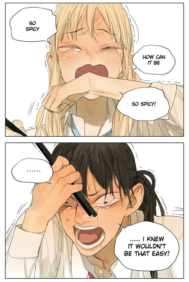 Read Tamen De Gushi chapter 100 image 3 on Lezhin