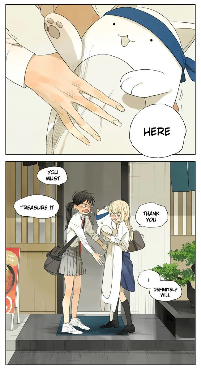 Read Tamen De Gushi chapter 100 image 5 on Lezhin