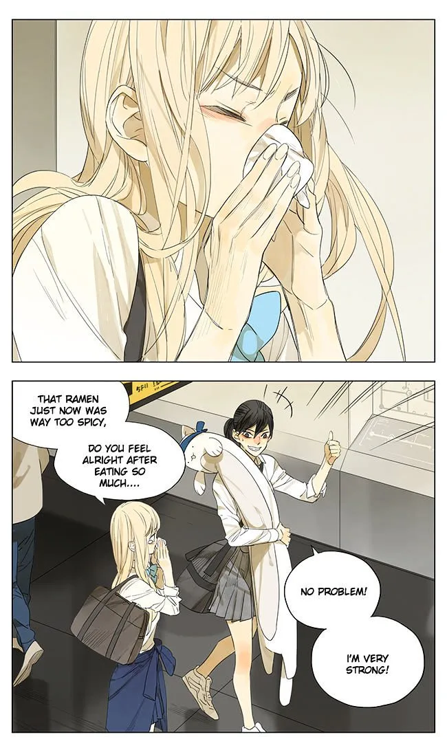 Read Tamen De Gushi chapter 101 image 0 on Lezhin