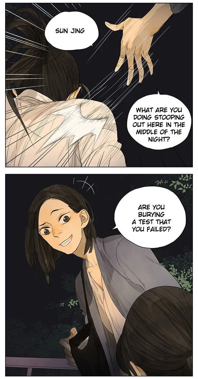Read Tamen De Gushi chapter 101 image 4 on Lezhin