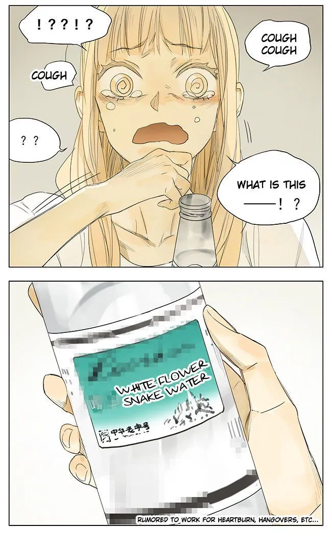 Read Tamen De Gushi chapter 101 image 7 on Lezhin