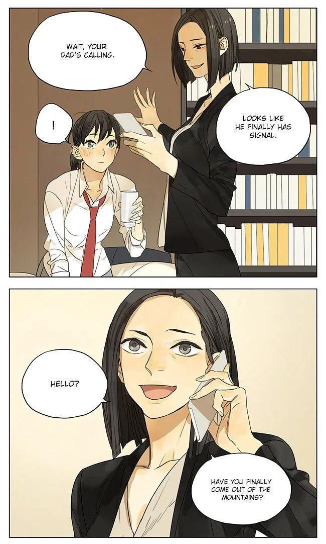 Read Tamen De Gushi chapter 102 image 1 on Lezhin