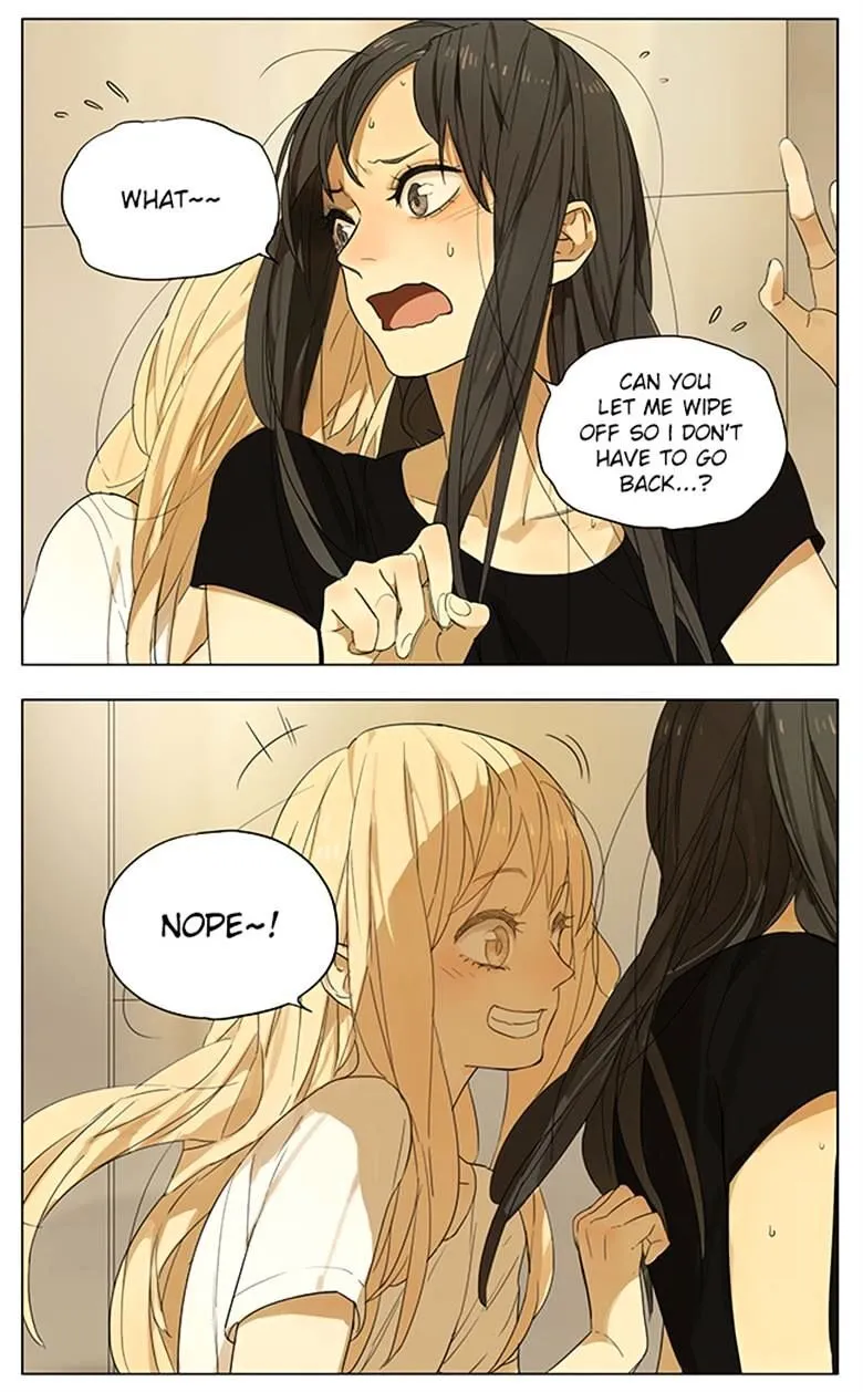 Read Tamen De Gushi chapter 103 image 2 on Lezhin