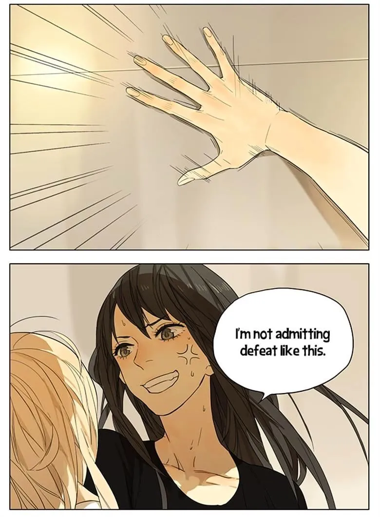 Read Tamen De Gushi chapter 103 image 4 on Lezhin
