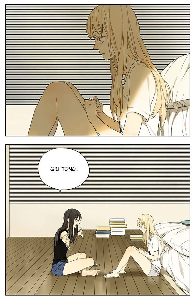 Read Tamen De Gushi chapter 104 image 8 on Lezhin