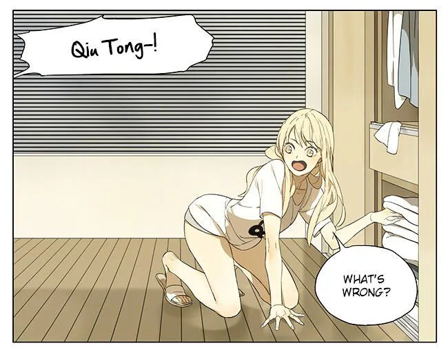 Read Tamen De Gushi chapter 105 image 3 on Lezhin