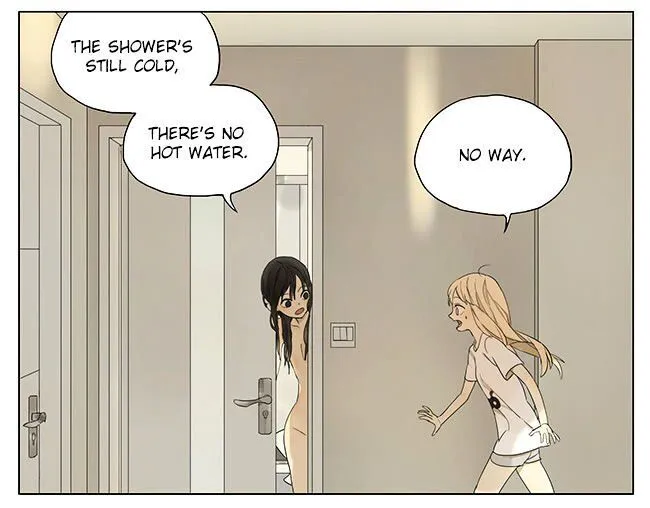 Read Tamen De Gushi chapter 105 image 4 on Lezhin