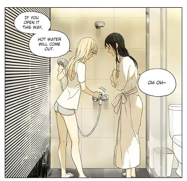 Read Tamen De Gushi chapter 106 image 0 on Lezhin