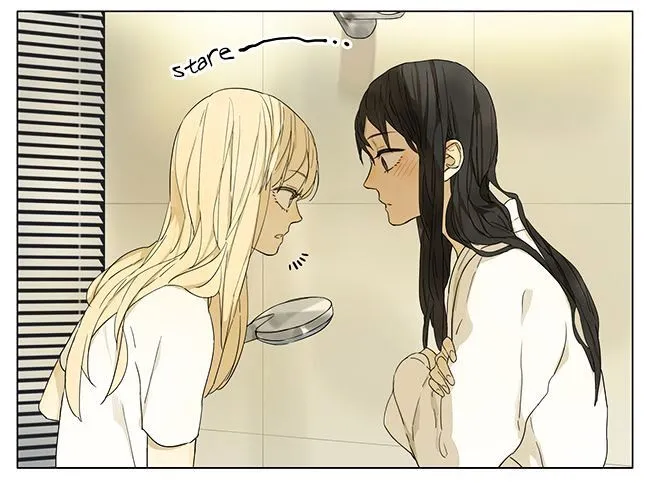 Read Tamen De Gushi chapter 106 image 1 on Lezhin