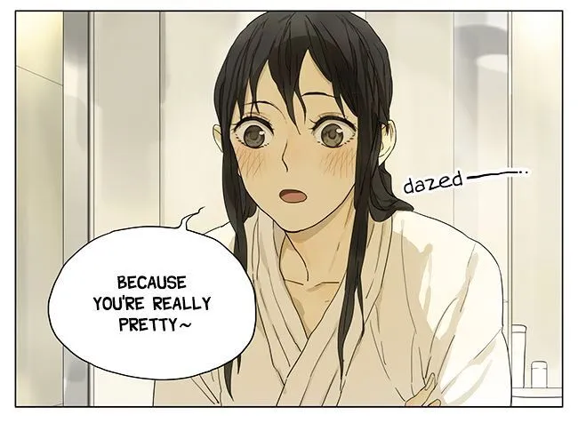 Read Tamen De Gushi chapter 106 image 3 on Lezhin
