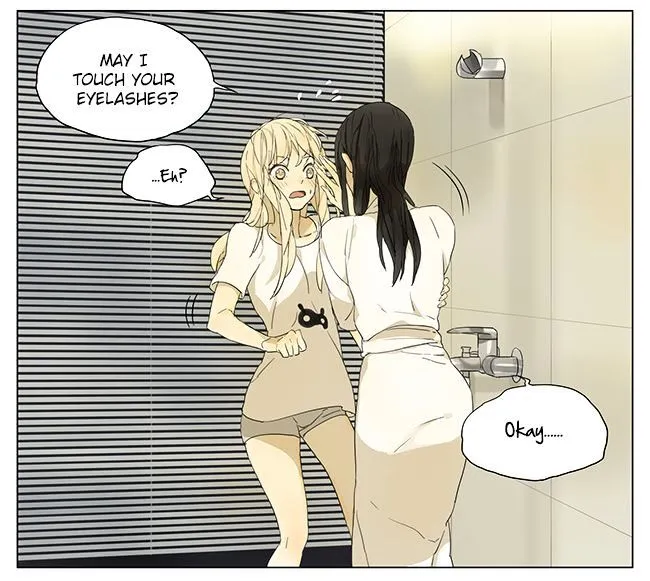Read Tamen De Gushi chapter 106 image 4 on Lezhin
