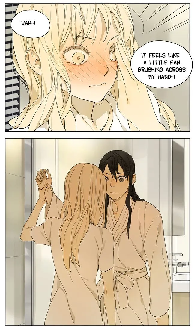 Read Tamen De Gushi chapter 106 image 5 on Lezhin