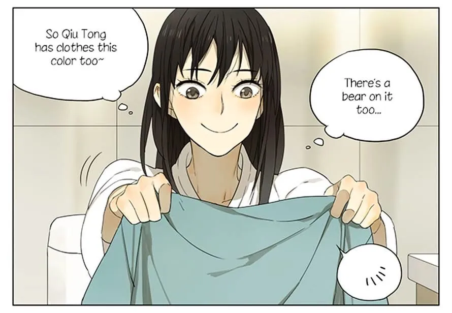 Tamen De Gushi Chapter 107 page 4 - 