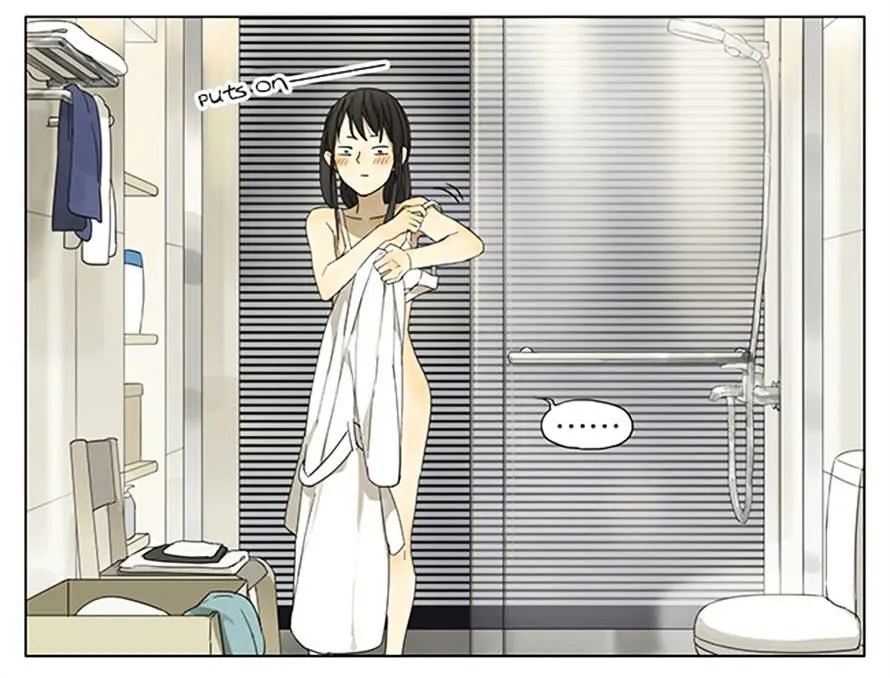 Tamen De Gushi Chapter 107 page 8 - 