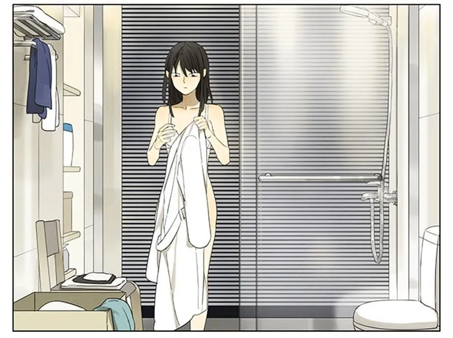 Tamen De Gushi Chapter 107 page 9 - 