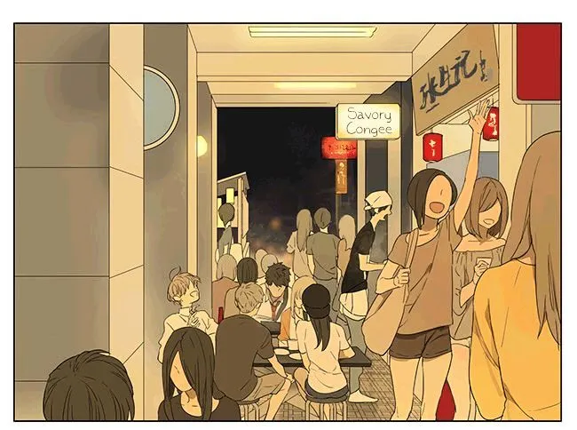 Read Tamen De Gushi chapter 108 image 0 on Lezhin
