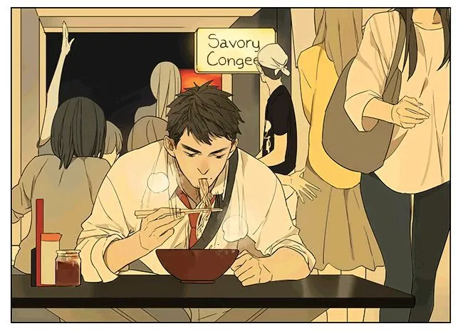 Read Tamen De Gushi chapter 108 image 1 on Lezhin