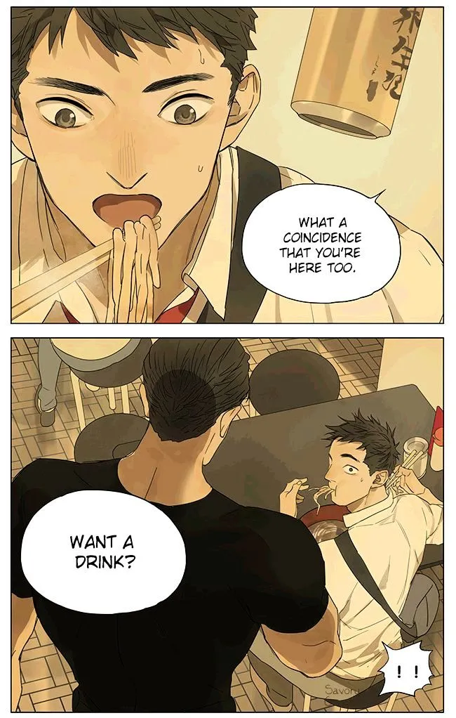Read Tamen De Gushi chapter 108 image 2 on Lezhin