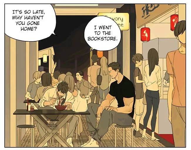 Read Tamen De Gushi chapter 108 image 4 on Lezhin
