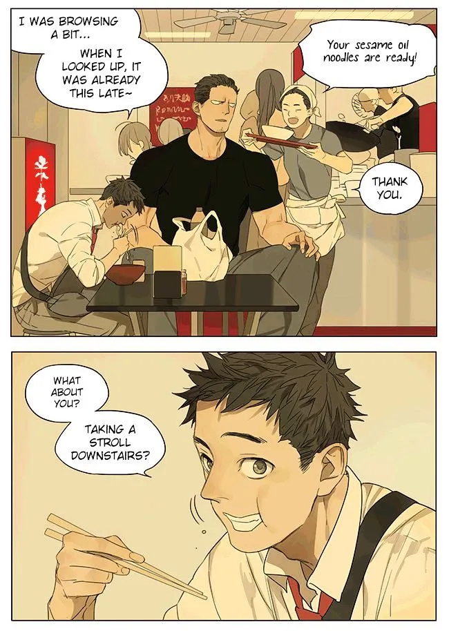Read Tamen De Gushi chapter 108 image 5 on Lezhin