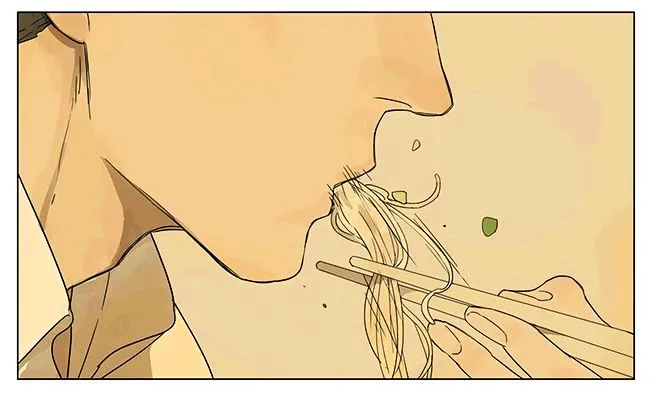 Tamen De Gushi Chapter 108 page 8 - 
