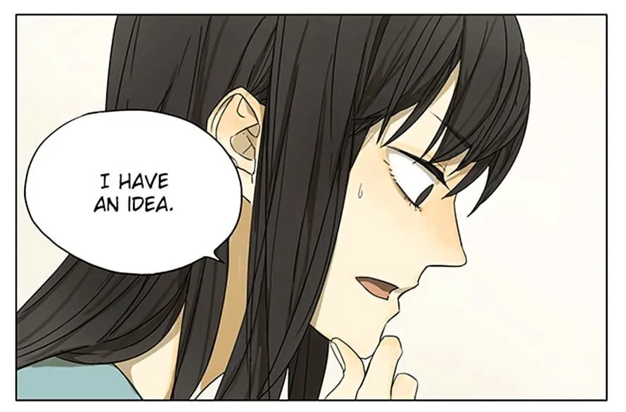 Read Tamen De Gushi chapter 109 image 2 on Lezhin