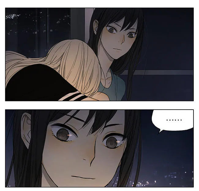 Tamen De Gushi Chapter 110 page 7 - 