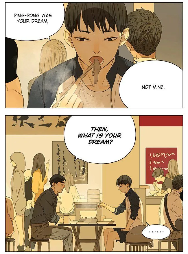 Read Tamen De Gushi chapter 111 image 2 on Lezhin
