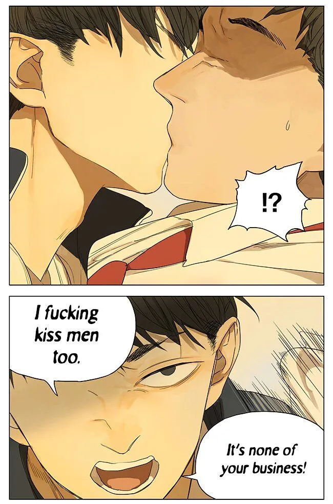 Tamen De Gushi Chapter 111 page 7 - 