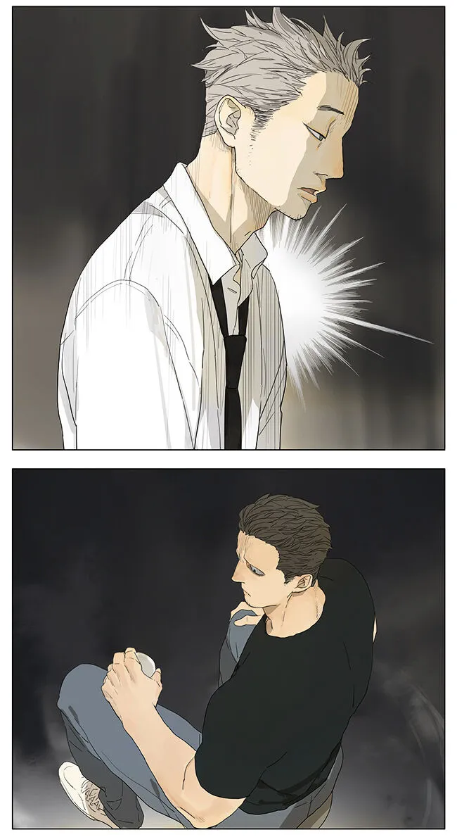 Tamen De Gushi Chapter 112 page 4 - 