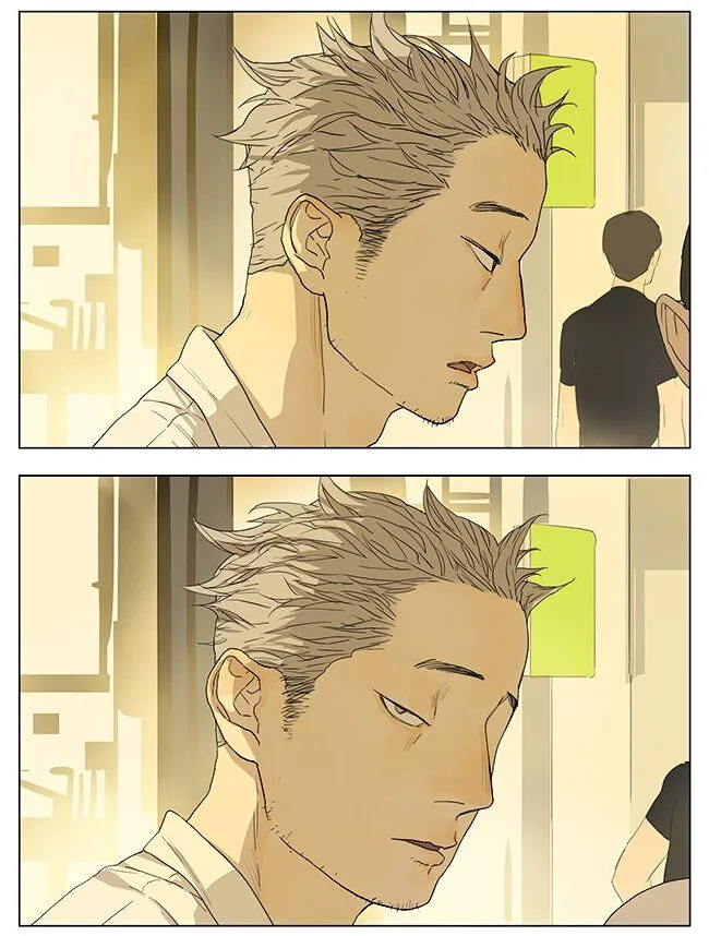 Tamen De Gushi Chapter 112 page 5 - 
