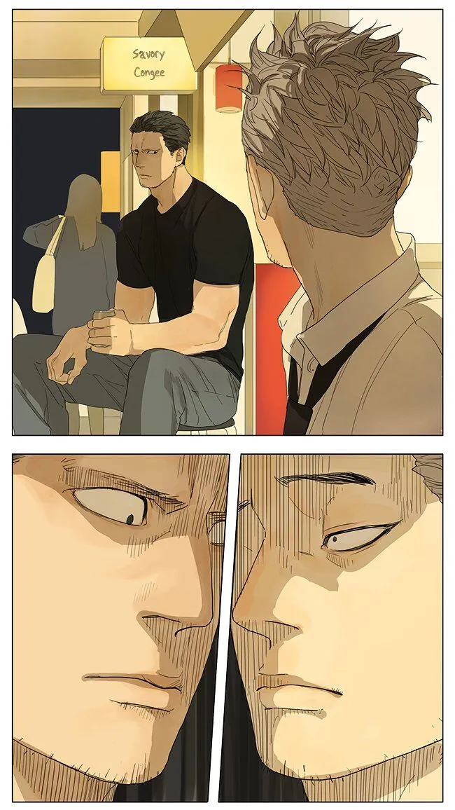 Tamen De Gushi Chapter 112 page 6 - 