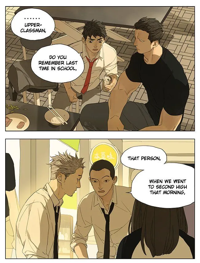 Tamen De Gushi Chapter 112 page 8 - 