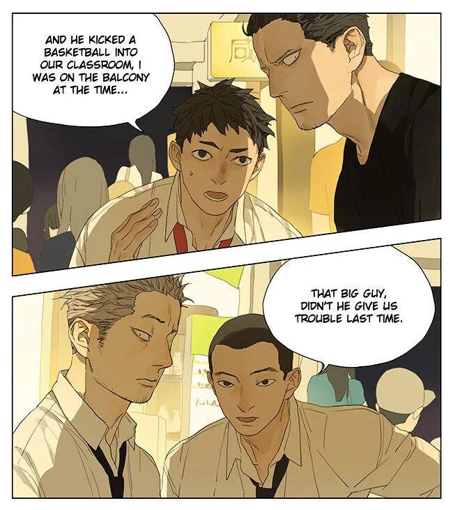 Tamen De Gushi Chapter 112 page 9 - 