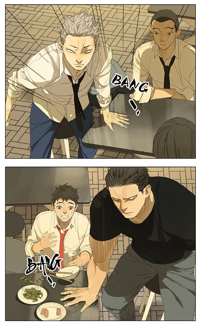 Tamen De Gushi Chapter 112 page 10 - 
