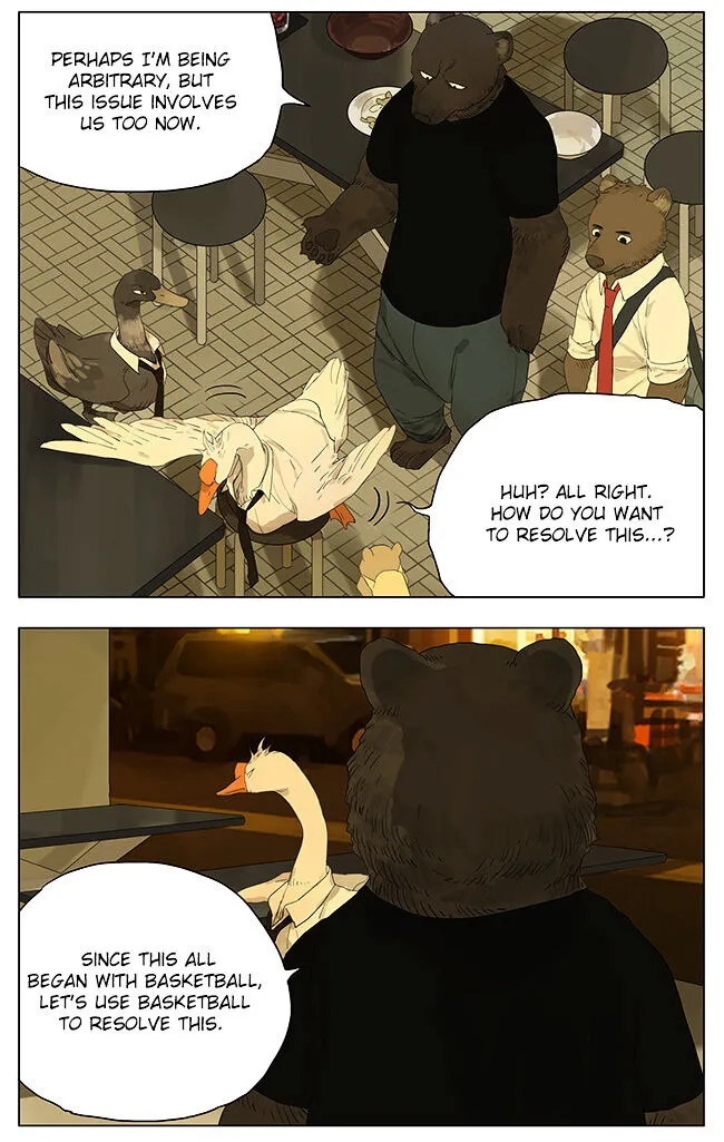 Tamen De Gushi Chapter 113 page 15 - 