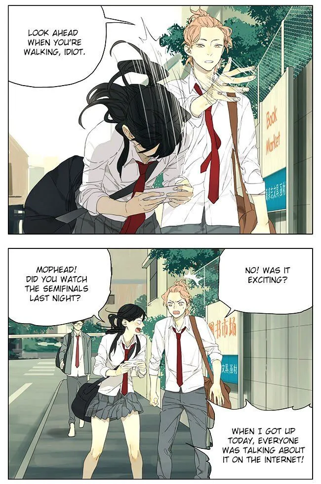 Tamen De Gushi Chapter 114 page 2 - 
