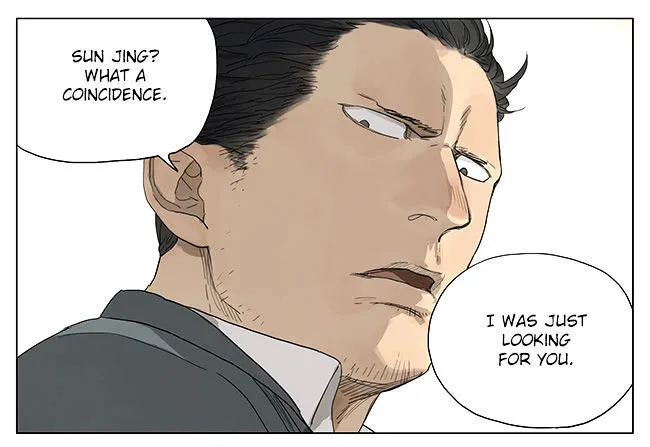 Tamen De Gushi Chapter 114 page 5 - 