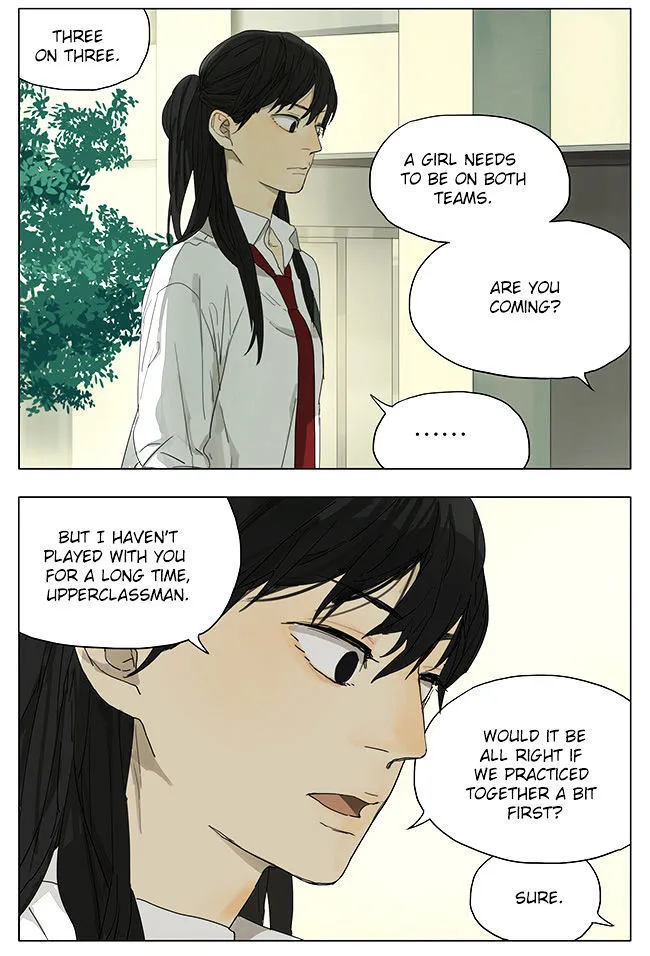 Tamen De Gushi Chapter 114 page 7 - 